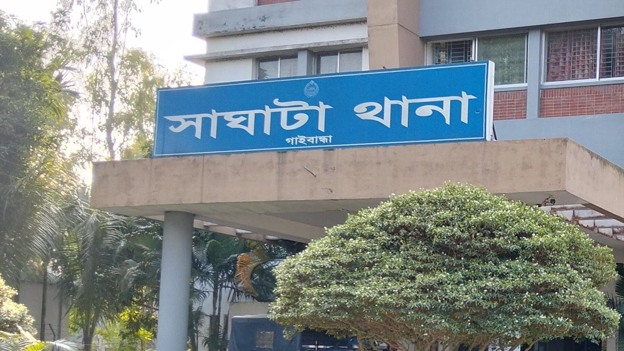 ব্লেন্ডার মেশিনে বিদ্যুৎস্পৃষ্টে যুবকের মৃত্যু ঘটে
