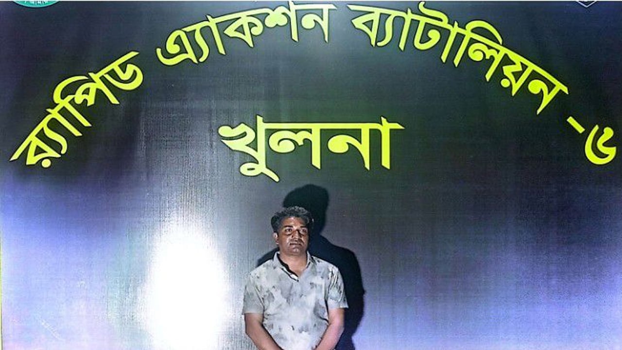 র্যাব আটক করেছে একাধিক মামলার আসামি