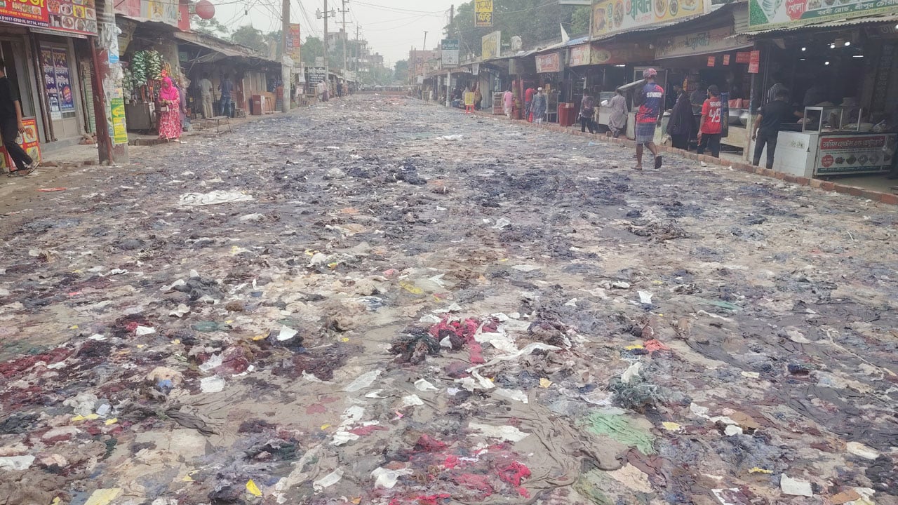 নতুন রাস্তা, পুরোনো দুর্নীতির প্রতি সতর্কতা