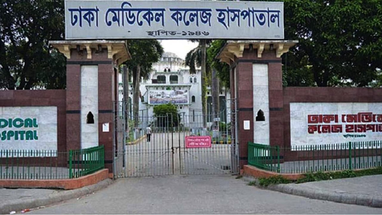 গোয়ালন্দে হাম-রুবেলা রোগে শিশুর মৃত্যু