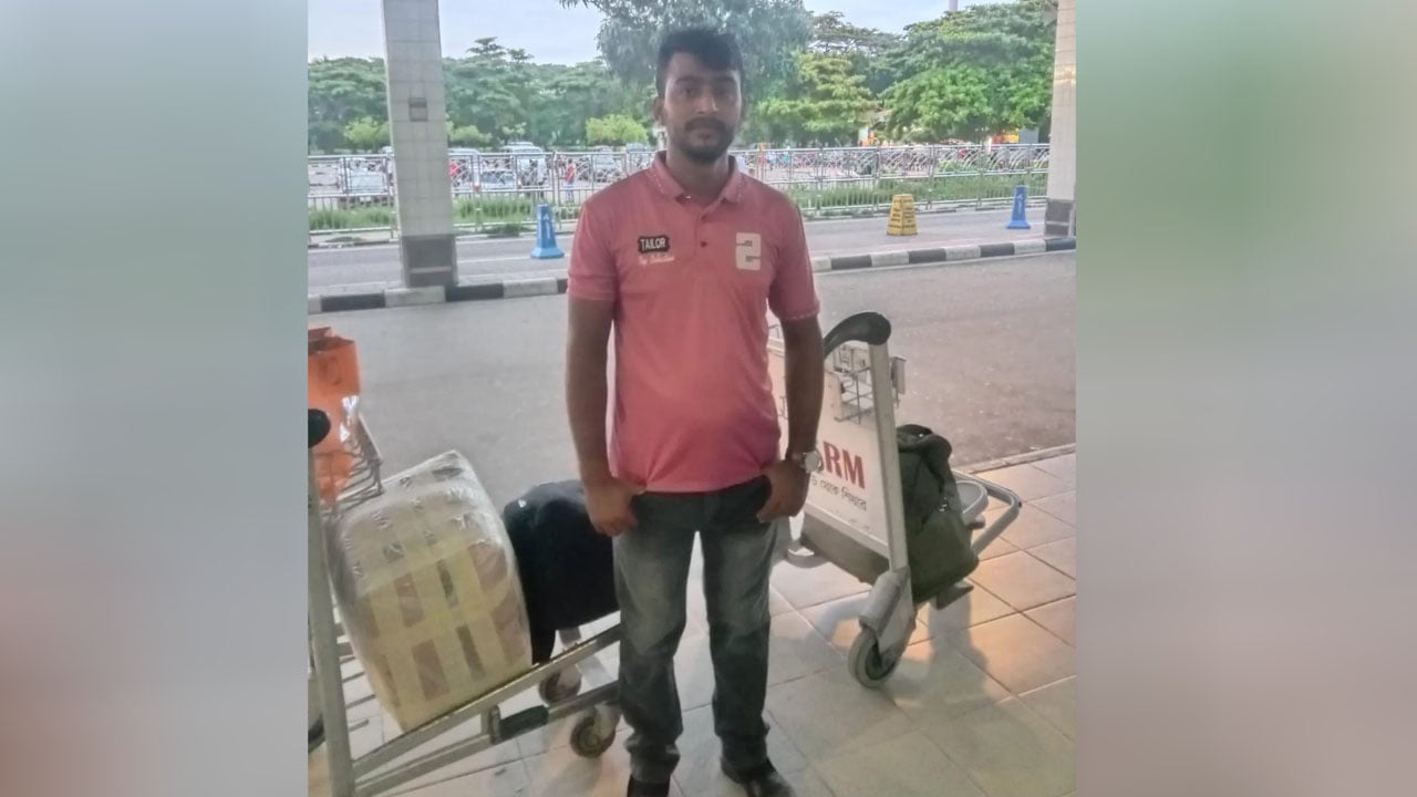 দাওয়াত খেয়ে ফেরার পথে যুবককে গুলি করে হত্যা