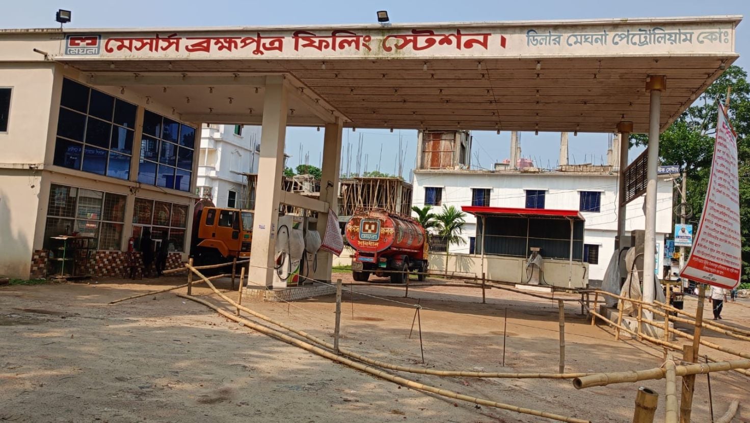কুড়িগ্রামে তেল সংকটে জনজীবন থমকে গেছে