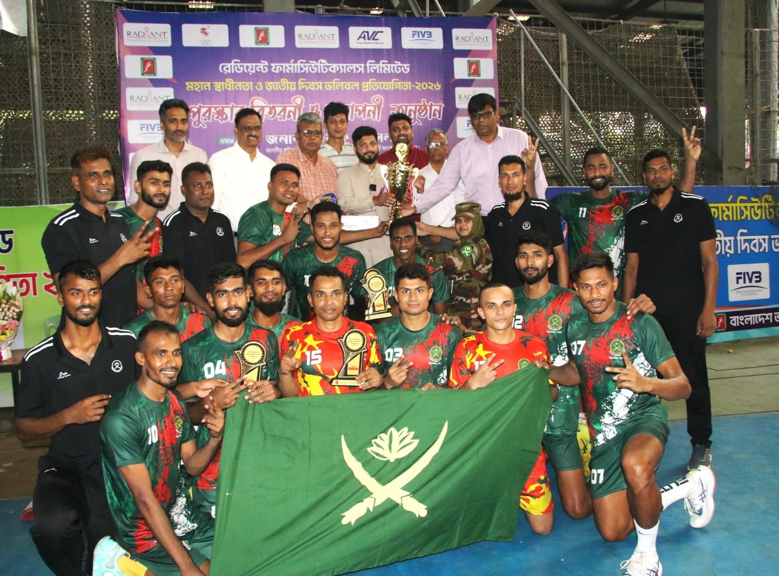 সেনাবাহিনী ভলিবল চ্যাম্পিয়ন