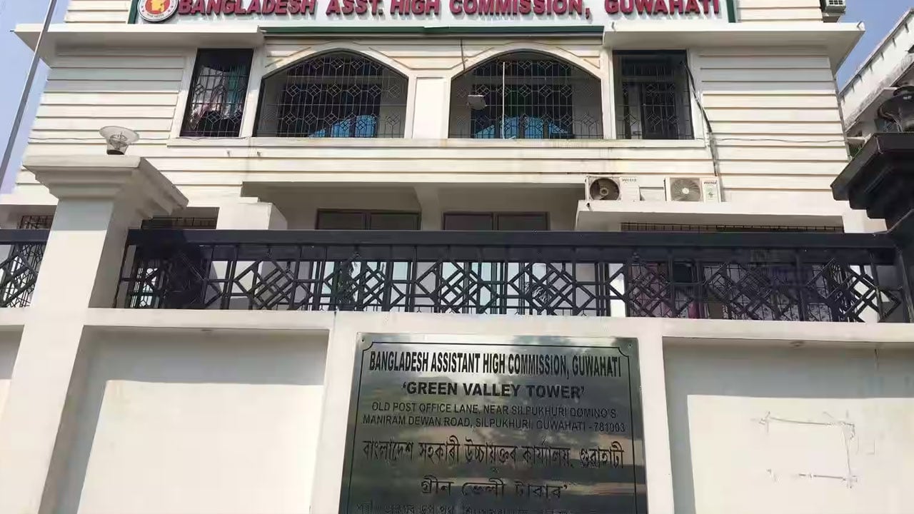 ভারতে বাংলাদেশ সহকারী হাইকমিশনের অদ্ভুত নিয়োগ বিজ্ঞপ্তি