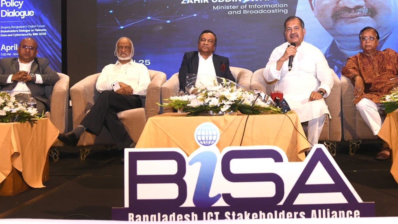 প্রযুক্তিভিত্তিক জ্ঞানচর্চা ভবিষ্যৎ সভ্যতার কৌশলগত শক্তি