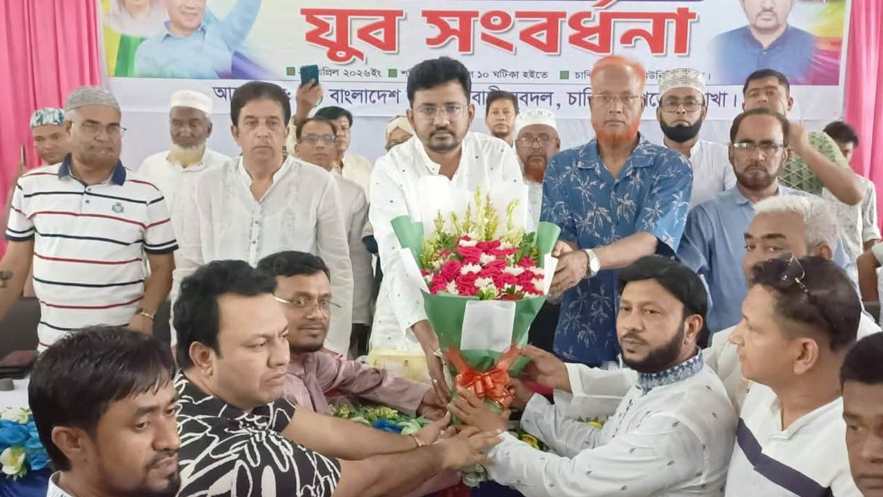 দলীয় ব্যানারে বহিষ্কৃত নেতাকে যুবদল নেতার সংবর্ধনা