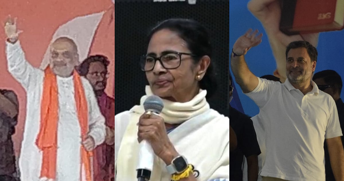 ভারতের পশ্চিমবঙ্গে নির্বাচনের দ্বিতীয় দফার প্রচারে বিজেপি-তৃণমূলের কথার লড়াই