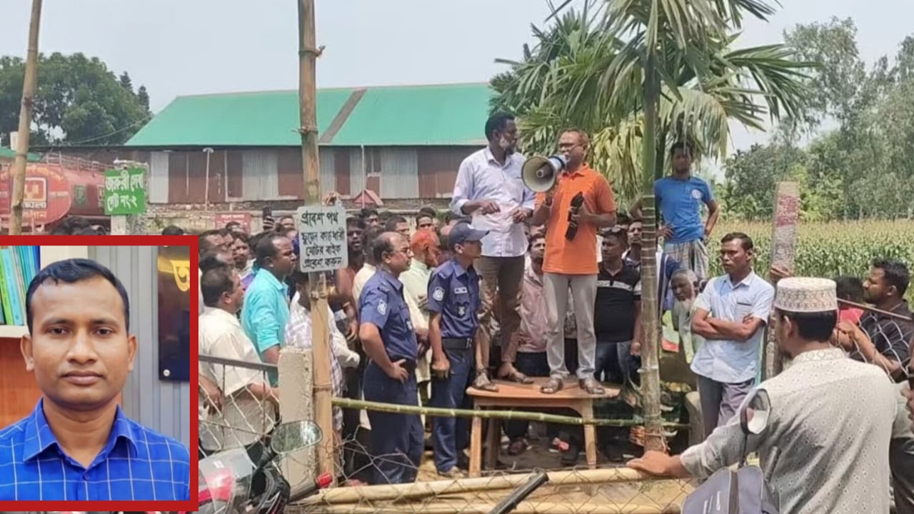 উপজেলা নির্বাহী কর্মকর্তার ওপর হামলার ঘটনায় মামলা