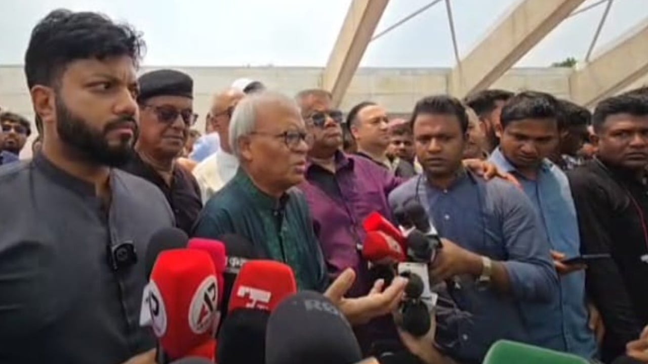 তারেক রহমানের নেতৃত্বে বাংলাদেশ গণতন্ত্রের পথে