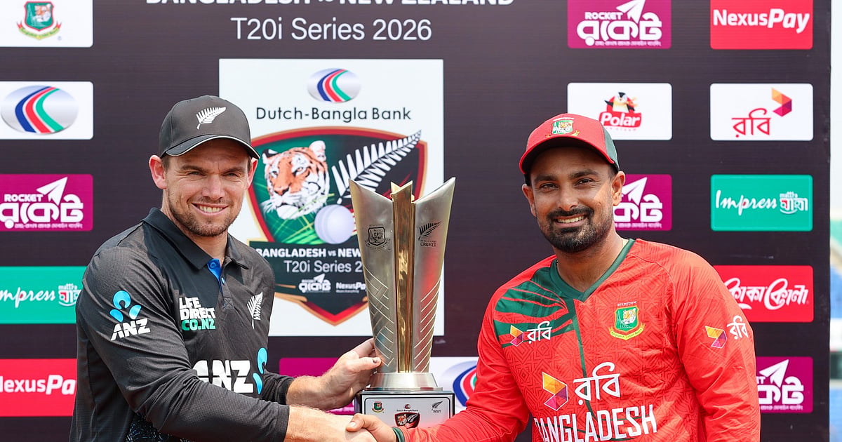 বাংলাদেশ বিশ্বকাপ না খেলার ঘটনা থেকে 'মুভ অন' করেছে