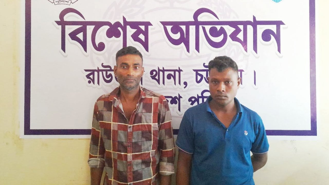 রাউজানে বাবলু হত্যাকাণ্ডের দুই আসামি গ্রেপ্তার