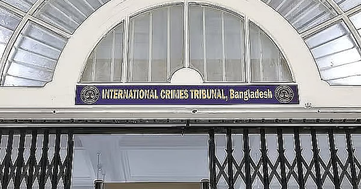 আন্তর্জাতিক অপরাধ ট্রাইব্যুনালে আনুষ্ঠানিক অভিযোগ গঠনের আদেশ ৭ মে