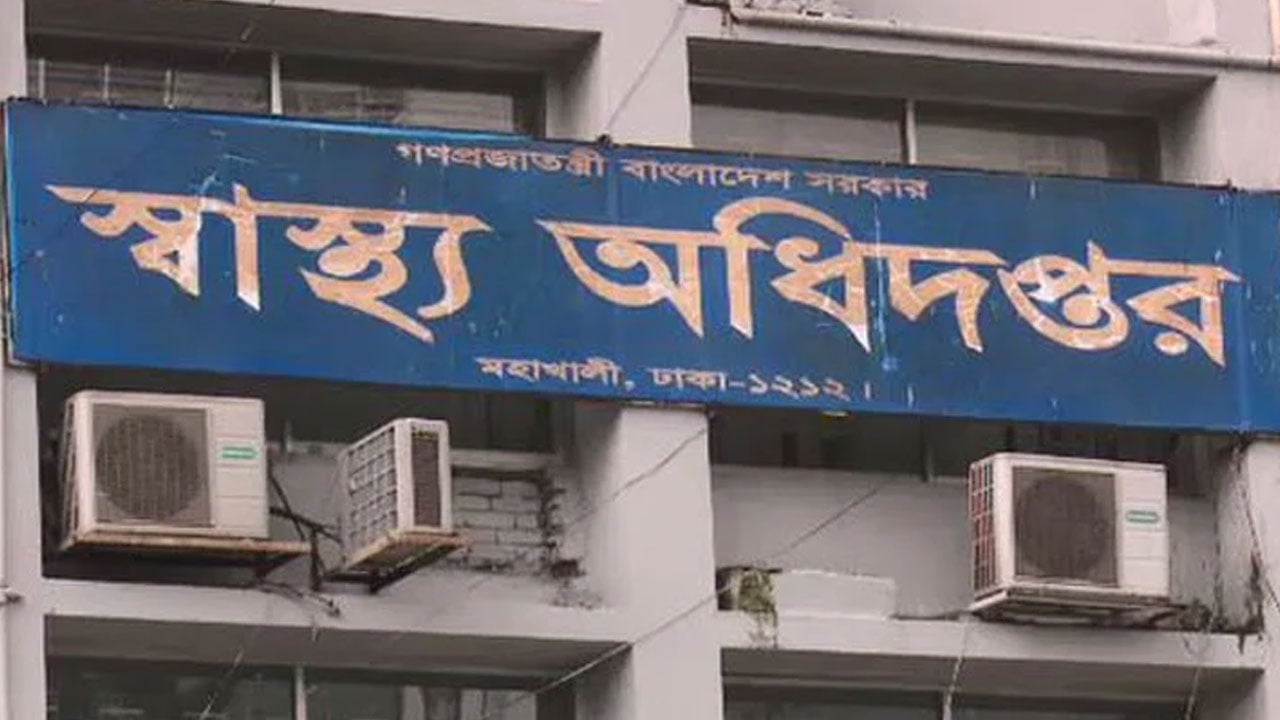 বাংলাদেশে হাম ও উপসর্গে আরো ৮ শিশুর মৃত্যু