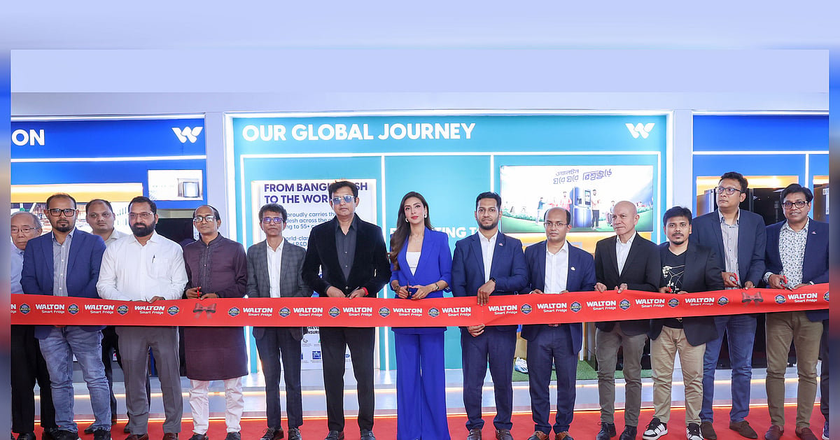 ওয়ালটনের নতুন মডেলের ১৫টি ফ্রিজ উন্মোচনের ঘটনায় বাংলাদেশের প্রযুক্তি ও ইলেকট্রনিকস শিল্পে নতুন মাত্রা যোগ করল শীর্ষস্থানীয় ব্র্যান্ড ওয়ালটন