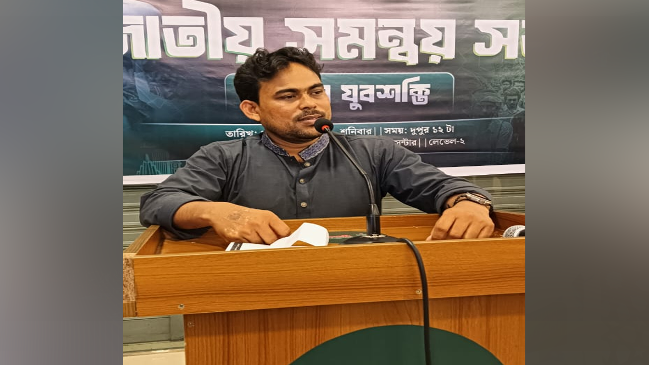 বরিশালের যুবশক্তির নতুন সাংগঠনিক সম্পাদক
