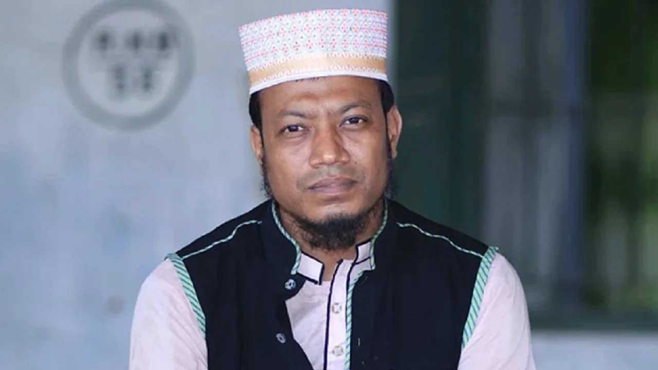 হাইকোর্টে আগাম জামিনের আবেদন করেছেন মুফতি আমির হামজা