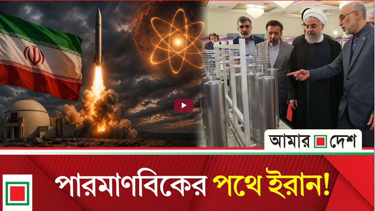ইরান ও রাশিয়া মিলে হরমুজ নিয়ে নতুন কৌশল গ্রহণ