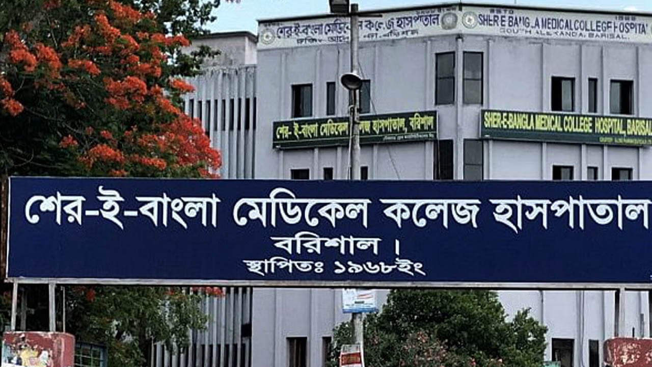বরিশালে হামের উদ্বেগ বাড়ছে