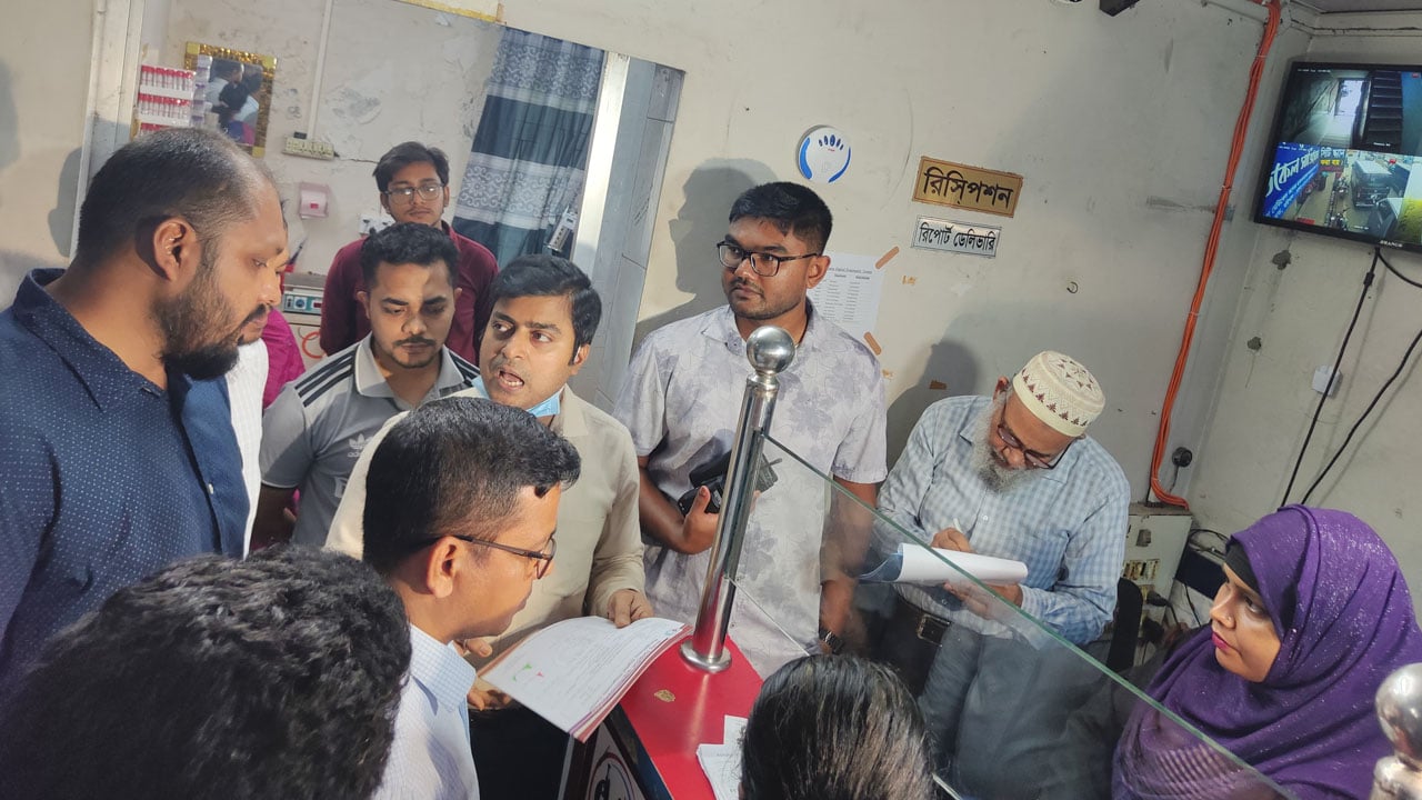 বরিশালে ৮টি ডায়াগনস্টিক সেন্টারে জরিমানা