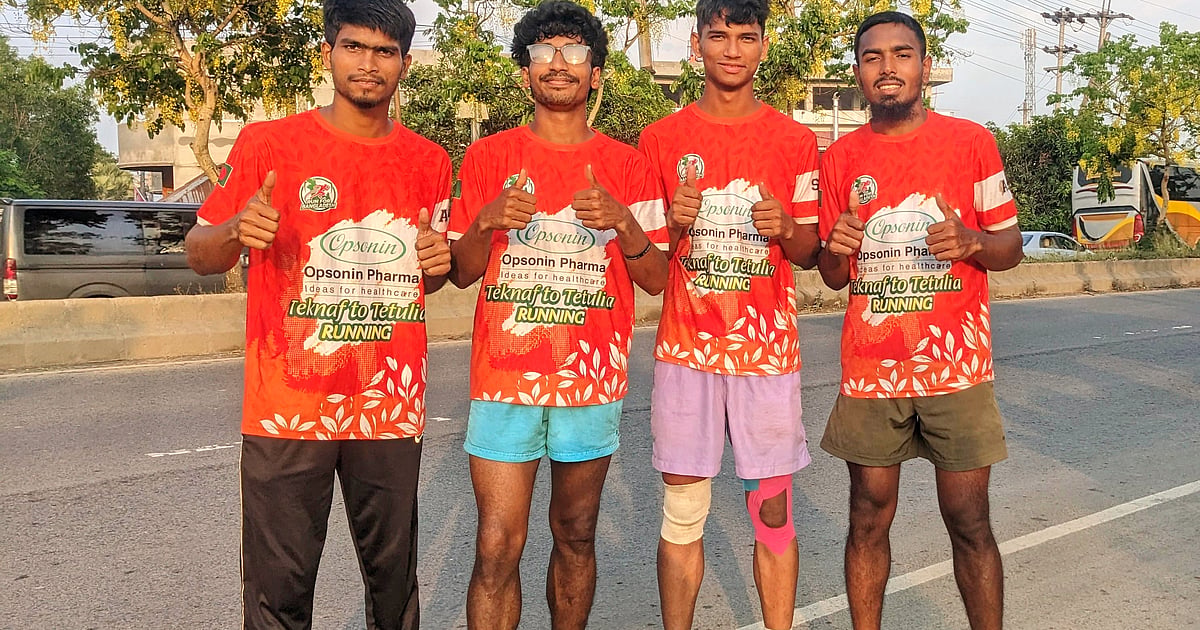 তেঁতুলিয়া দৌড়ে পাড়ি দিচ্ছেন ৩ তরুণ, রেকর্ড গড়তে চান
