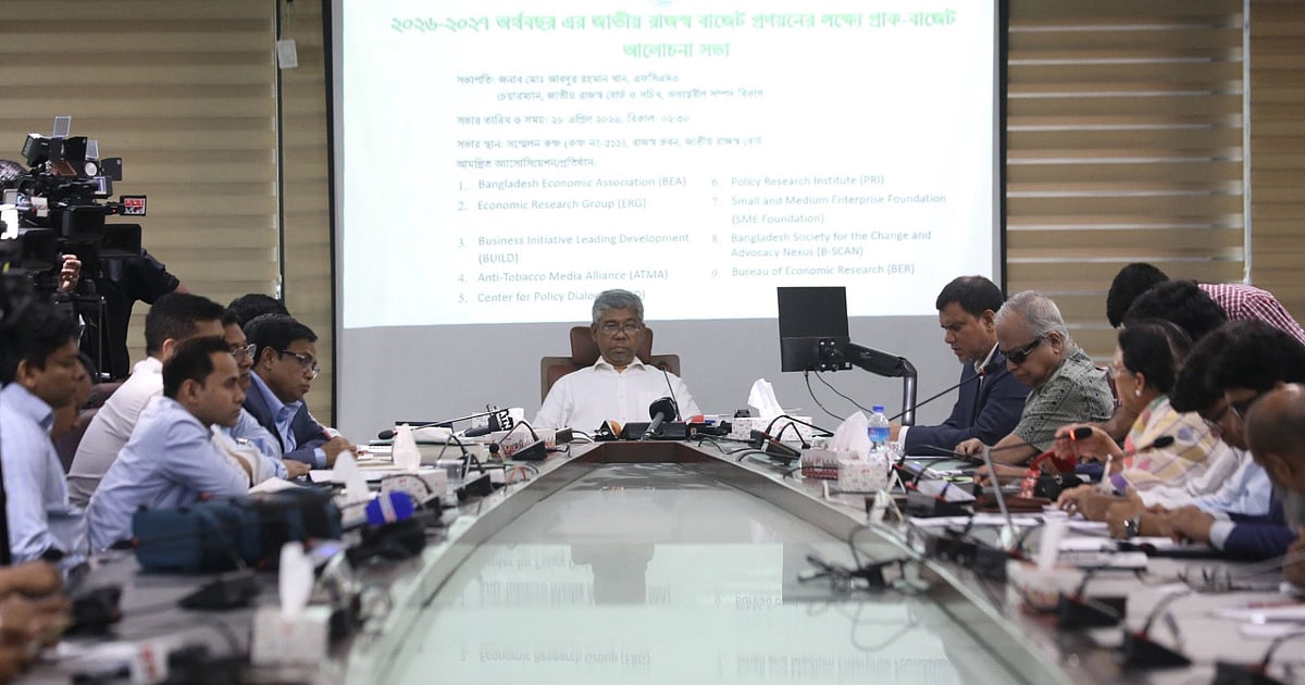 বিদেশি ডিজিটাল প্রতিষ্ঠান থেকে কর আদায়ের প্রস্তাব