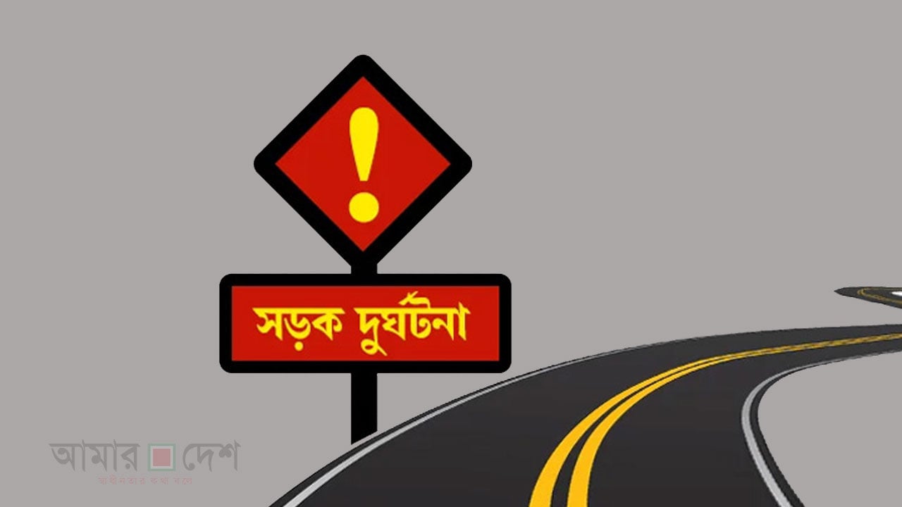 মাইক্রোবাস-পিকআপ পাল্লাপাল্লিতে মোটরসাইকেল আরোহী নিহত