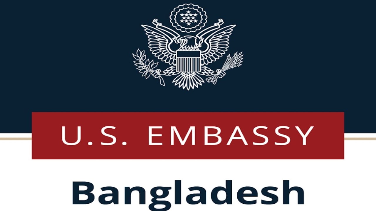 যুক্তরাষ্ট্রে সন্তান জন্ম দিয়ে নাগরিকত্ব পাওয়ার জন্য ভিসা আবেদন বাতিল