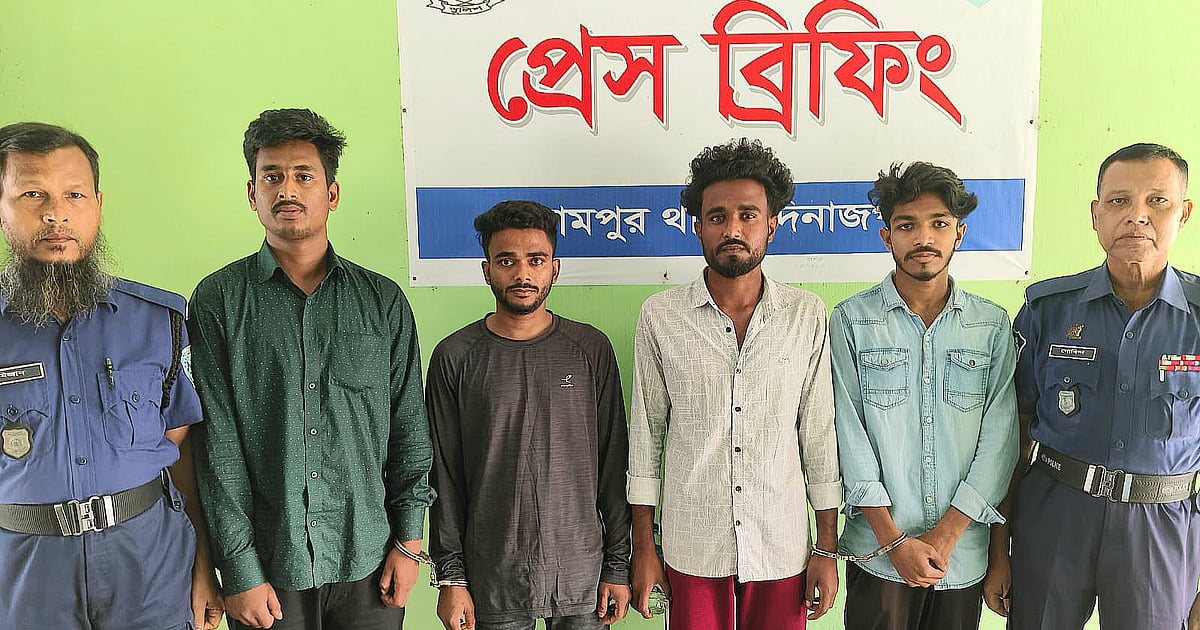 দিনাজপুরে ডাকাতি মামলার আসামি স্বেচ্ছাসেবক ও ছাত্রদলের ৬ নেতা-কর্মীকে বহিষ্কার