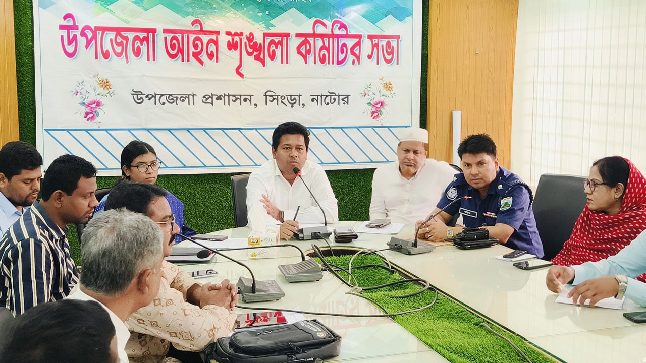 সিংড়ায় মাদক-জুয়া-চুরি রোধে প্রশাসনের কঠোর অবস্থান