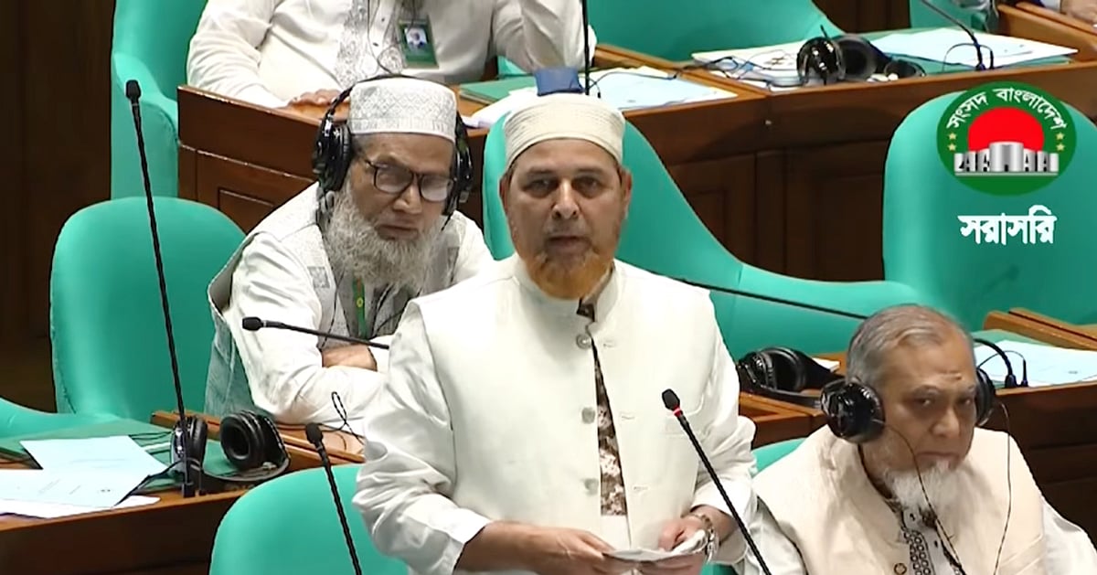 দেশ পরিচালনার আওয়ামী স্টাইলে লক্ষণ দেখা যাচ্ছে: জামায়াতের রফিকুল ইসলাম