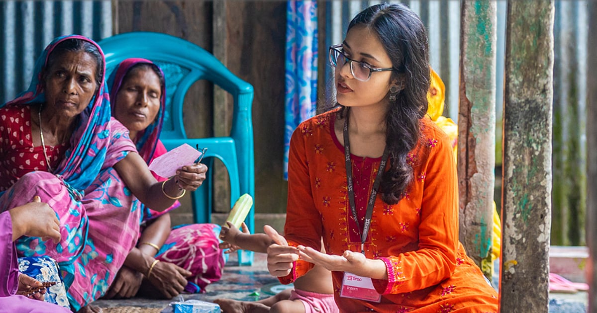 ব্র্যাকে স্নাতকের জন্য ইন্টার্নশিপের সুযোগ