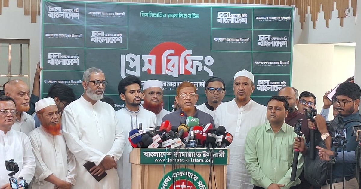 গণভোটের রায় বাস্তবায়নের জন্য ১১ দলীয় ঐক্যের কর্মসূচি