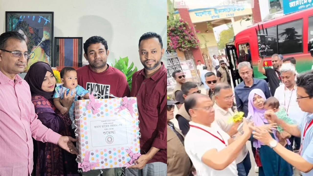 প্রধানমন্ত্রী শিশুর জন্য উপহার পাঠান