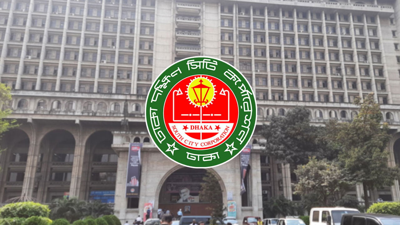 ঢাকা শহরকে নিজের আঙিনার মতো করে সাজাতে চাই