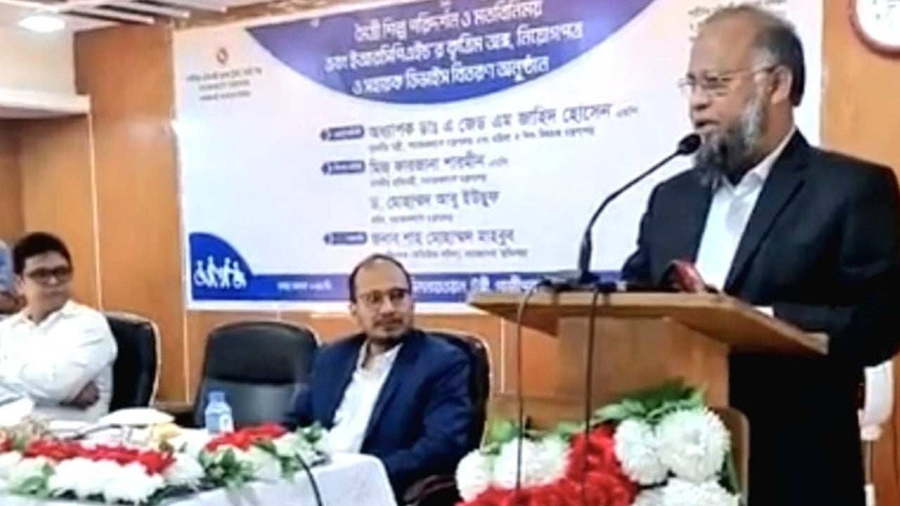 প্রতিবন্ধী ব্যক্তিরা সমাজের বোঝা নয়: সমাজকল্যাণ সচিব