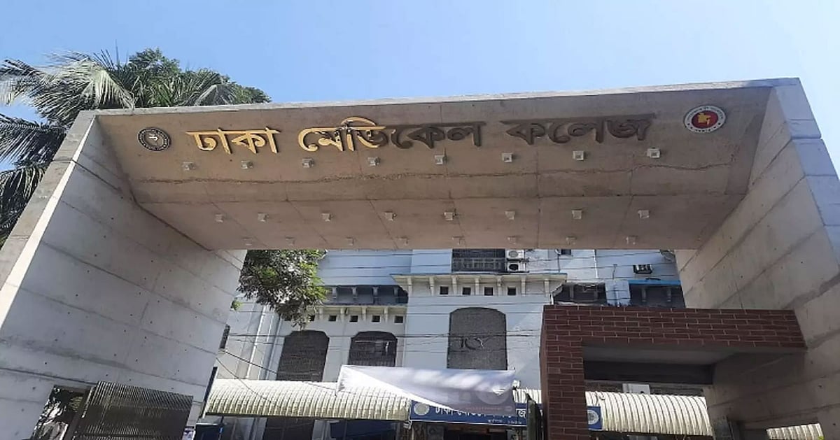 ডেমরার দুই কারখানায় আগুনে তিনজন দগ্ধ