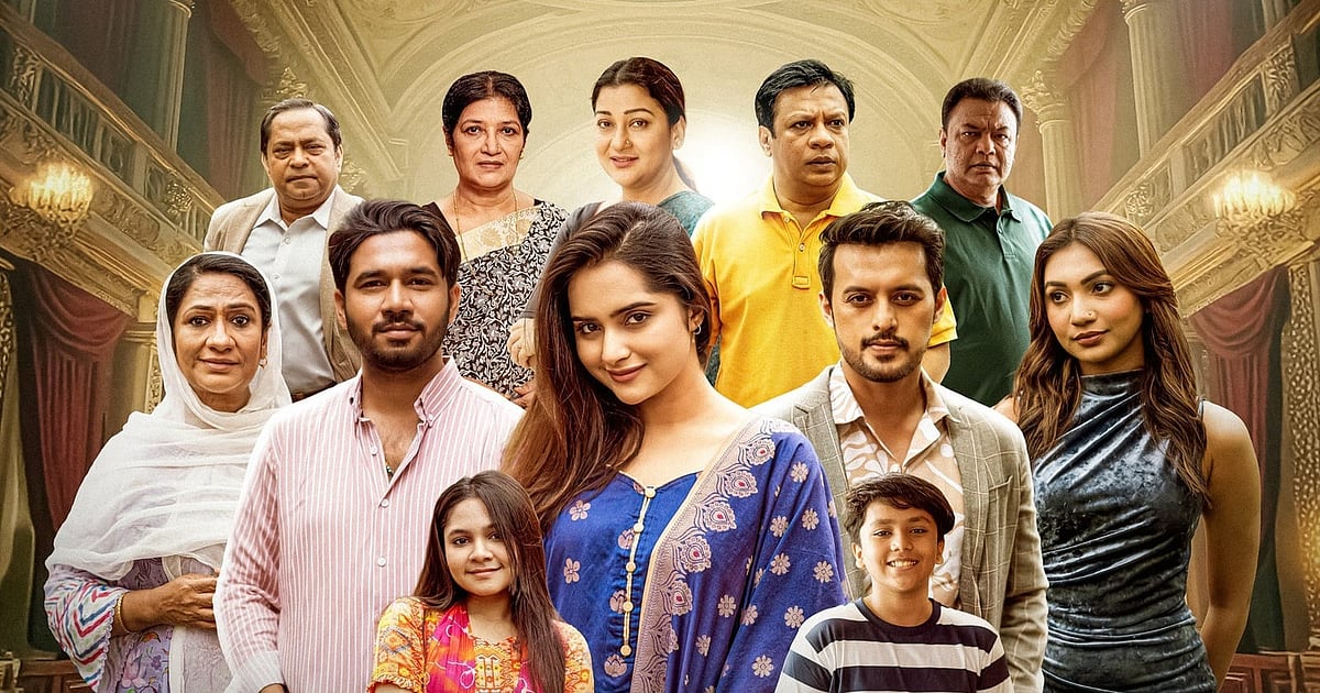 বাংলাদেশের ধারাবাহিক নাটকের জনপ্রিয়তা বৃদ্ধি