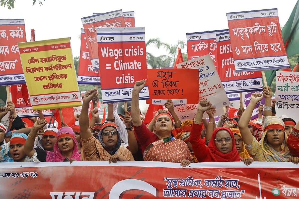 বিভিন্ন সংগঠনের মে দিবস উপলক্ষে কর্মসূচি