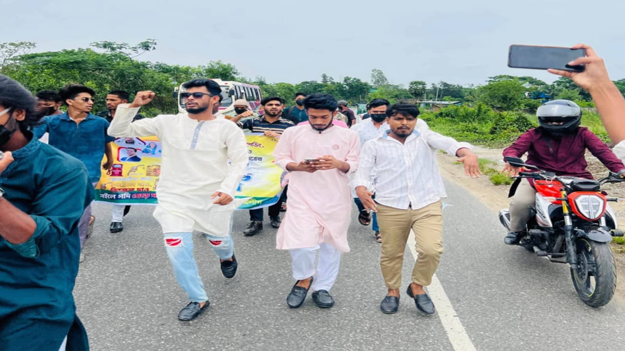 ছাত্রলীগের দেড় মিনিটের মিছিল বাতিল