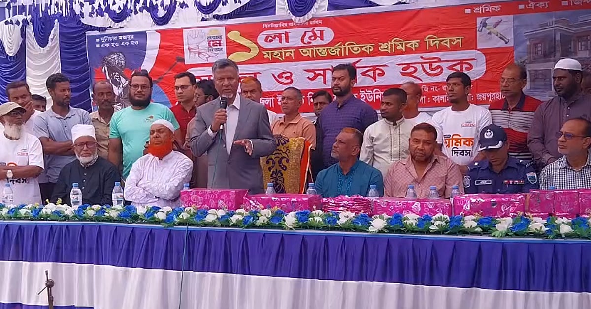 শহীদ জিয়ার আমলে কৃষি ও শ্রমবাজারের শক্ত ভিত্তি গড়ে ওঠে
