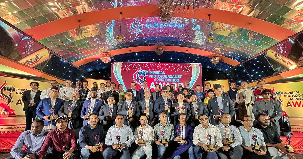 বাংলাদেশ ও নেপালের ৩৭ আলোকচিত্রীকে সম্মাননা