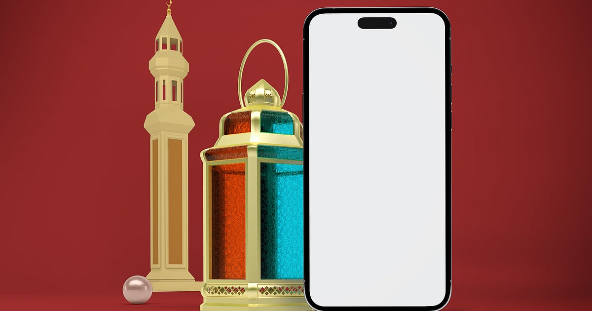 ইসলামের আলোকে মিম কালচারের সীমানা