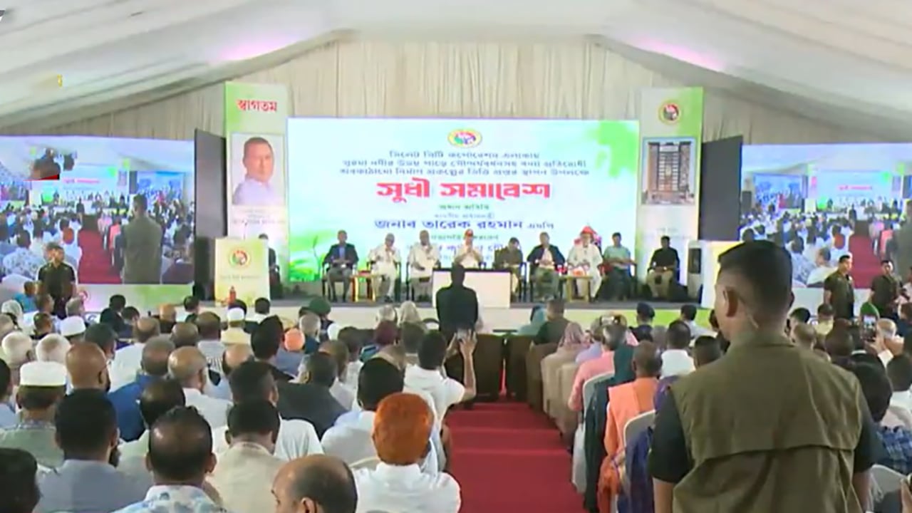 সিলেটে সুধী সমাবেশে যোগ দিয়েছেন প্রধানমন্ত্রী