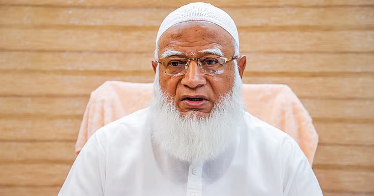 জামায়াতের আমির সাত দিনের সফরে জাপানে গেছেন