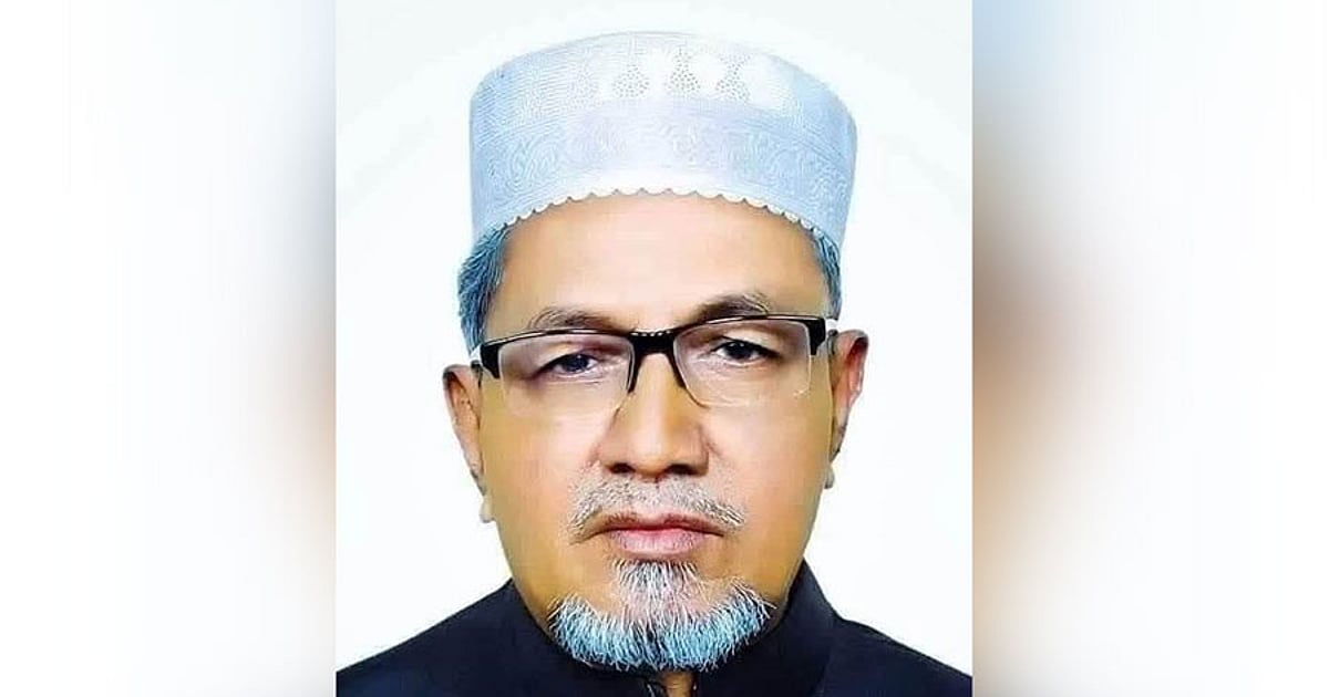 ময়মনসিংহের আওয়ামী লীগের সাবেক সংসদ সদস্য মোসলেম উদ্দিনের মৃত্যু
