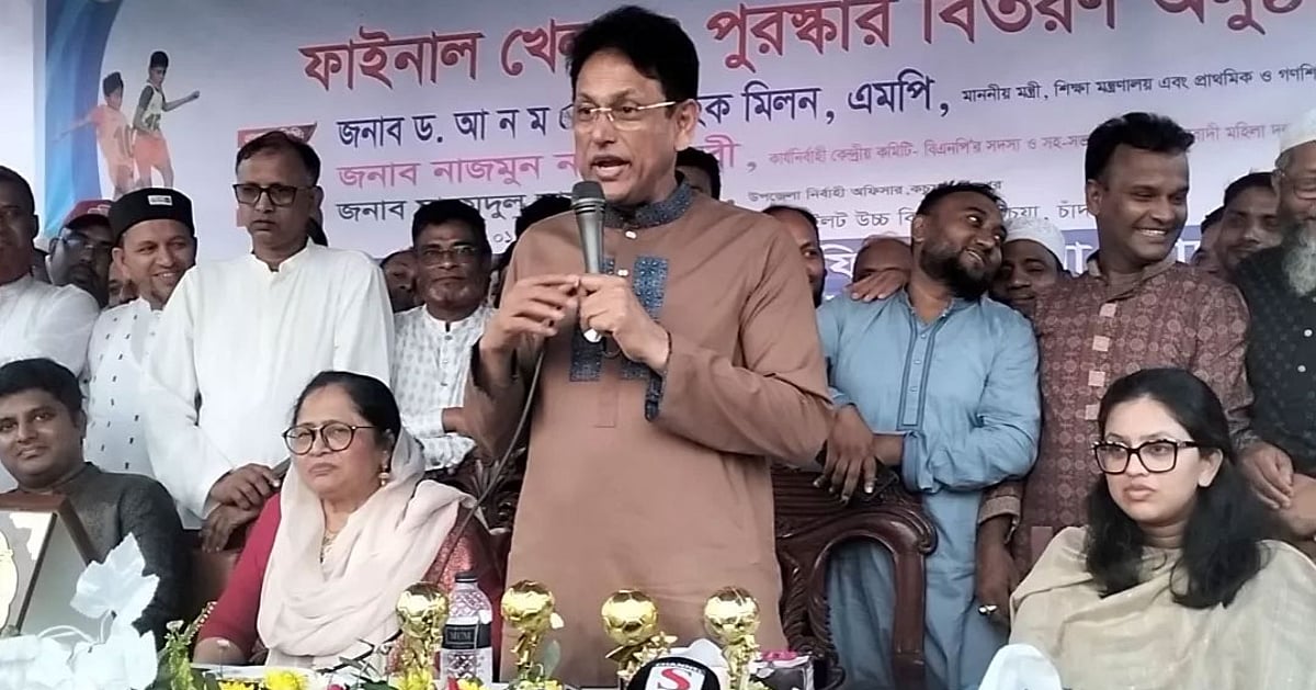 বেসরকারি শিক্ষকদের বদলি শিগগিরই শুরু হবে