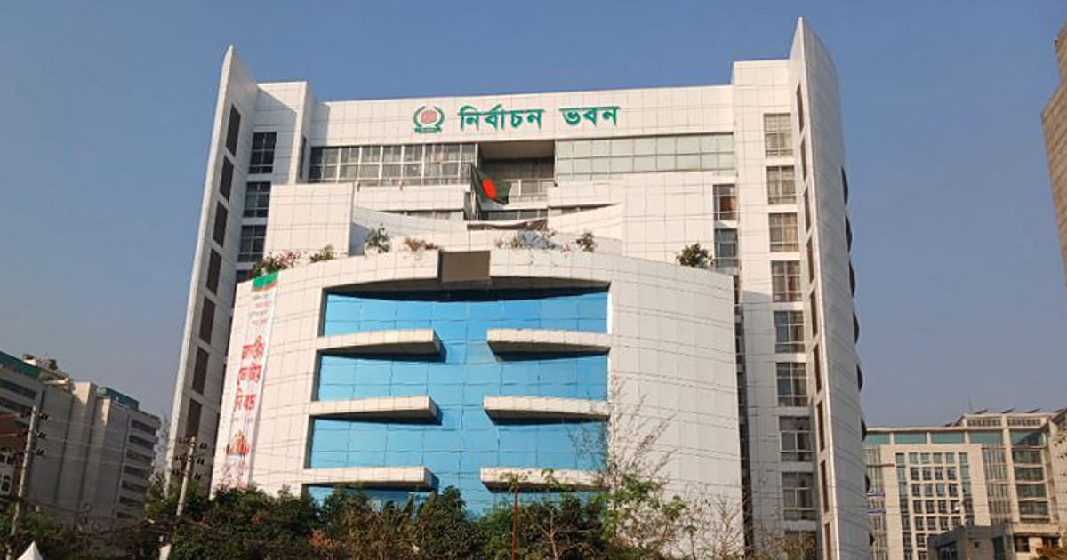 সংরক্ষিত নারী আসনে নবনির্বাচিত সংসদ সদস্যদের শপথ নেবেন