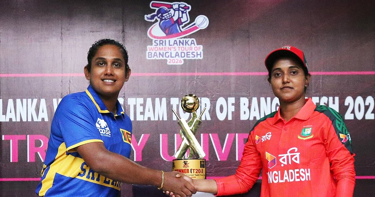 বাংলাদেশ মেয়েদের ক্রিকেট দল শ্রীলঙ্কার কাছে হেরেছে