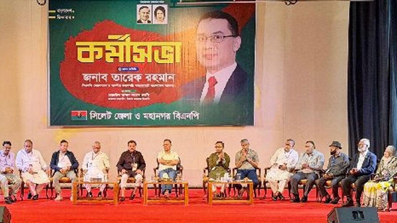 পুলিশ ধরে নিয়ে যাওয়া নয় বলে প্রধানমন্ত্রী