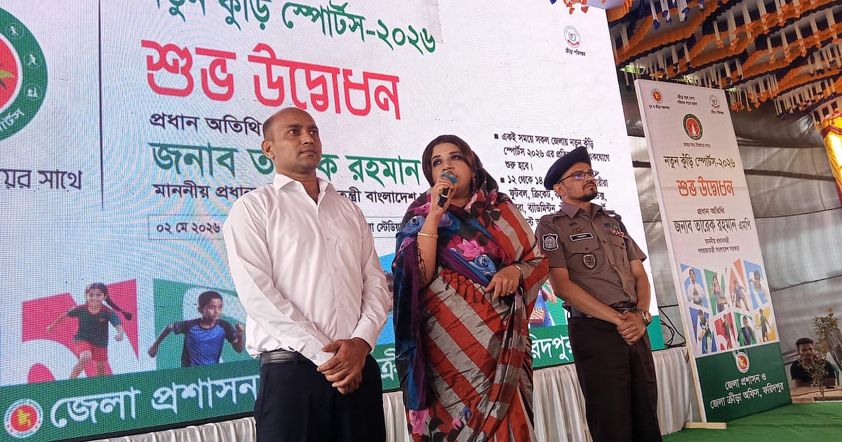 পররাষ্ট্র মন্ত্রণালয়ের নতুন উইং চালু, ক্রীড়া কূটনীতির সমর্থনে